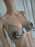 nieuwe BH van After, Kleding | Dames, Ondergoed en Lingerie, Verzenden, BH