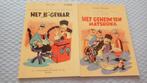 Van Zwam., Meerdere stripboeken, Ophalen of Verzenden, Nieuw