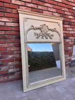 Spiegel, Antiek en Kunst, Antiek | Spiegels, Ophalen