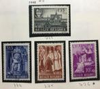 1948. Abdij Achel. MNH/MLH., Postzegels en Munten, Postzegels | Europa | België, Kunst, Ophalen of Verzenden, Orginele gom, Postfris