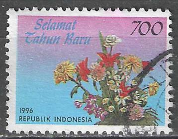 Indonesie 1996 - Yvert 1473C - Wenszegels met Bloemen (ST) beschikbaar voor biedingen