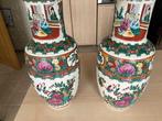 chinese vazen, Antiek en Kunst, Ophalen