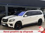 Mercedes-Benz Other Mercedes-Benz GL-klasse GL63 AMG DESIGNO, Automaat, Overige modellen, 288 g/km, Wit