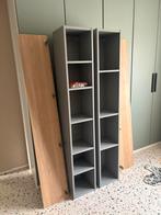 ENHET IKEA BADKAMERKAST, Ophalen, Zo goed als nieuw