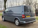 Volkswagen Transporter 2.5 TDI 300 4Motion|Airco|Apk|4X4, Auto's, 4 deurs, Gebruikt, 174 pk, Bedrijf