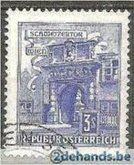 Oostenrijk 1962/1970 - Yvert 958B - Monumenten en gebou (ST), Timbres & Monnaies, Timbres | Europe | Autriche, Affranchi, Envoi