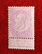 1893 Koning Leopold II, paars, 2 fr, ongebruikt met lijm, zf, Staatshoofden, Ophalen of Verzenden, Zonder stempel, Postfris