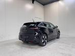 Renault Megane E-Tech Equilibre V40- Apple CarPlay - Topsta, Auto's, Bestelwagens en Lichte vracht, 161 kW, Zwart, Elektrisch