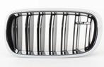 Grille M5 BMW X5 M F85 51118056323 8056323, Autos : Pièces & Accessoires, Autres pièces automobiles, Neuf, -, -, -