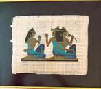 Hathor Papyrus,schilderij v S. gharip + echtheidscertificaat, Ophalen of Verzenden