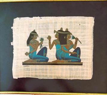 Hathor Papyrus,schilderij v S. gharip + echtheidscertificaat beschikbaar voor biedingen