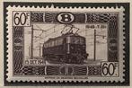 Nr. TR321A. 1949. MH*. El. spoorlijn Charleroi-Bxl.OBP:10,00, Timbres & Monnaies, Timbres | Europe | Belgique, Gomme originale
