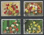 Sharjah 1972 - Michel 1216-1219 - Bloemtuilen (ST), Postzegels en Munten, Postzegels | Azië, Verzenden, Gestempeld