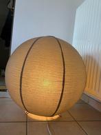 Vloerlamp, Huis en Inrichting, Ophalen, Gebruikt, Metaal, Minder dan 100 cm