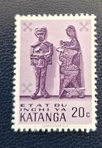 Tampon Katanga OBP 53**, Enlèvement ou Envoi, Non oblitéré