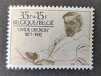 Geboorte Dr. Decroly - 2009 (1981) Stamp, Postzegels en Munten, Ophalen of Verzenden, Postfris, Postfris