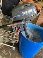 Moteur Yamaha, Ophalen, Gebruikt, Buitenboordmotor, Minder dan 5 pk