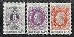 Belgique : COB 1551/53 ** Belgica 72 1970., Timbres & Monnaies, Timbres | Europe | Belgique, Neuf, Sans timbre, Timbre-poste, Enlèvement ou Envoi