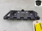 BUMPERSTEUN RECHTS ACHTER Taigo (|2G7807394|2G7807394D|), Gebruikt, Volkswagen