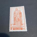 België zegel nr 742** lot 57B, Postzegels en Munten, Postzegels | Suriname, Ophalen of Verzenden