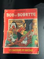Bob et Bobette, Collections, Bob et Bobette, Utilisé