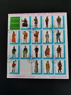 Ajman 1972 - militaire uniformen, soldaten, leger (2), Ophalen of Verzenden, Gestempeld, Midden-Oosten