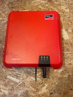 Omvormer sunny boy, Doe-het-zelf en Bouw, Zonnepanelen en Toebehoren, Ophalen, Gebruikt, Overige typen, 200 wattpiek of meer