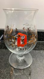 Duvel , Chinees nieuwjaar, 2023, Year of The Rabbit, Verzamelen, Ophalen of Verzenden, Zo goed als nieuw, Duvel