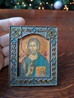 Icoon, Enlèvement ou Envoi