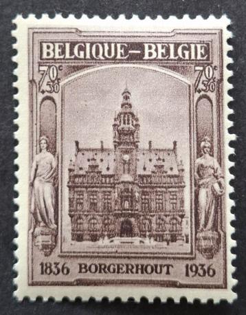 België: OBP 436 ** Tuberculosebestrijding 1936. beschikbaar voor biedingen