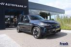 BMW iX3 M-SPORT / IMPRESSIVE / 360CAM / HUD / PANO / H&K, Autos, BMW, Noir, Automatique, Électrique, https://public.car-pass.be/vhr/abadba84-beaf-48b2-8862-71f3f1b724c4