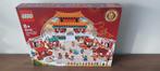 Lego set 80105 Chinese New Year Temple Fair, Ophalen of Verzenden, Nieuw, Complete set, Lego