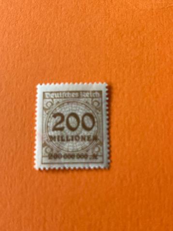 Unieke postzegel  beschikbaar voor biedingen