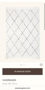 Tapijt, Huis en Inrichting, Stoffering | Tapijten en Vloerkleden, Ophalen, Crème, 100 tot 150 cm, Nieuw