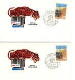 ENVELOPPE 1ER JOUR - ROYAL ESSO CLUB - GENT - 26.09.1965 -, Timbres & Monnaies, Timbres | Europe | Belgique, Autre, Avec enveloppe