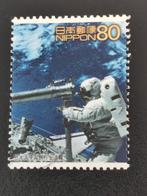 Japan 2000 - ruimtevaart - Japanse astronaut - space shuttle, Oost-Azië, Ophalen of Verzenden, Gestempeld