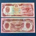 Afghanistan - 100 Afghanis 1979- Pick 58a - UNC, Timbres & Monnaies, Billets de banque | Océanie, Enlèvement ou Envoi, Billets en vrac