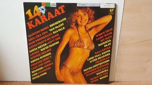 14 KARAAT - VERZAMEL LP (1977), Cd's en Dvd's, Vinyl | Verzamelalbums, Zo goed als nieuw, Pop, 10 inch, Verzenden