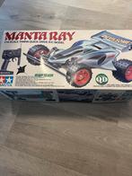 Tamiya, Hobby en Vrije tijd, Modelbouw | Radiografisch | Auto's, Gebruikt, Ophalen of Verzenden