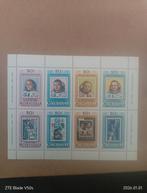 Intercosmos ruimtevaart Mongolei postzegels, Verzenden