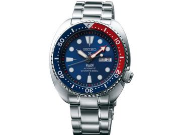 Seiko padi turtle duikershorloge  automatic ,nieuwstaat beschikbaar voor biedingen