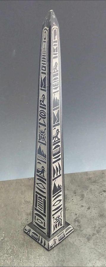 Egyptische obelisk beschikbaar voor biedingen