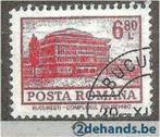 Roemenie 1972/1974 - Yvert 2783 - Courante reeks (ST), Postzegels en Munten, Postzegels | Europa | Overig, Overige landen, Verzenden