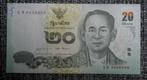 UNC-ticket van 20 Baht THAILAND 2017, Verzenden, Overige landen, Setje