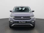 Volkswagen T-Cross 1.5 TSI 110kW DSG Style Business Premium, Auto's, Gebruikt, 4 cilinders, https://public.car-pass.be/vhr/d5356359-20e4-4305-b32f-29e3cf243fc0
