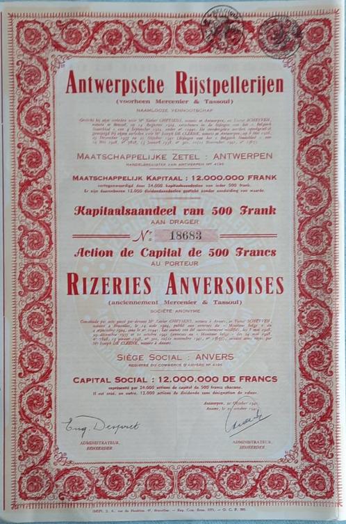 Antwerpsche Rijstpellerijen - Antwerpen  -1941, Postzegels en Munten, Aandelen en Waardepapieren, Aandeel, 1920 tot 1950, Ophalen of Verzenden