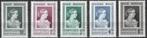 Belgie 1951 - Yvert/OBP 863-867 - Koningin Elisabeth (PF), Postzegels en Munten, Postzegels | Europa | België, Verzenden, Koninklijk huis