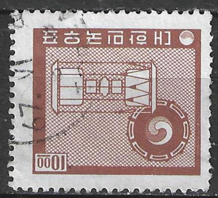 Zuid-Korea 1975 - Yvert 264 - Changgo - 100 h. (ST), Postzegels en Munten, Postzegels | Azië, Verzenden