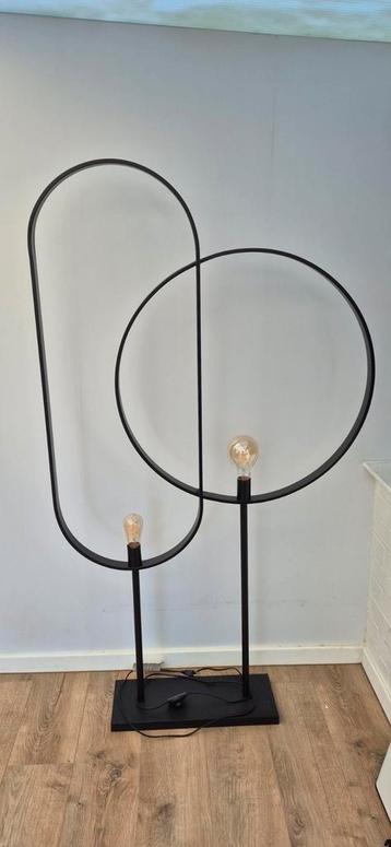 Vloerlamp maison du monde beschikbaar voor biedingen