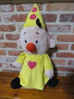 Bumba rugzakje in pluche voor kleine spulletjes, Enfants & Bébés, Jouets | Peluches, Enlèvement ou Envoi, Comme neuf, Ours